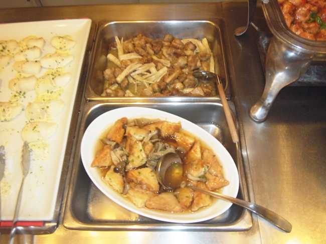 料理