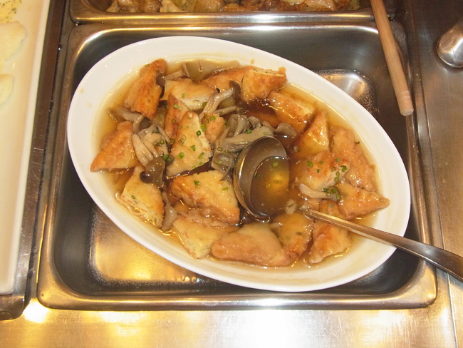 揚げ豆腐