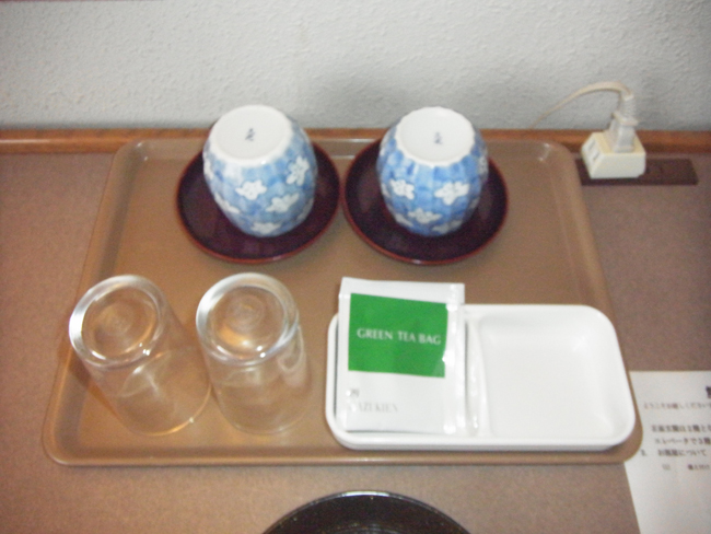 お茶