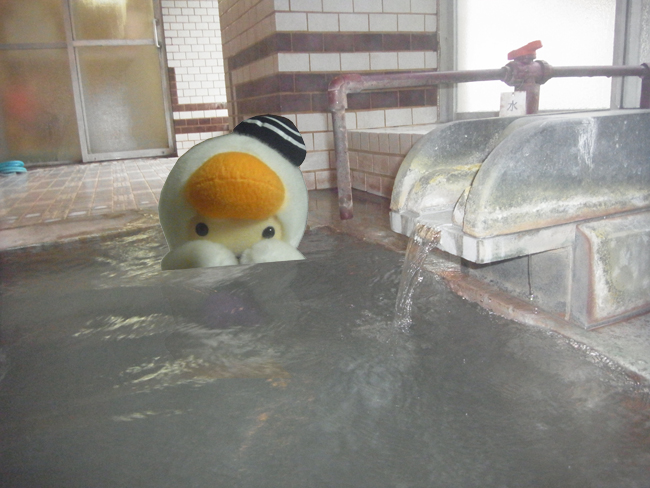 とまチョップの温泉