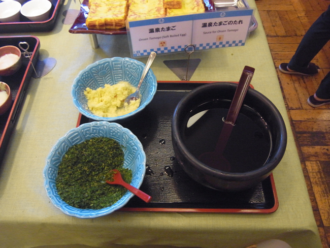 タレ