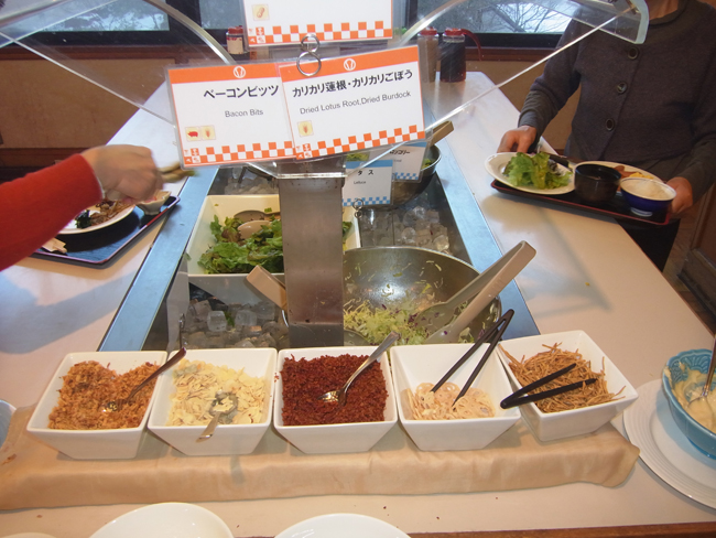 調味料