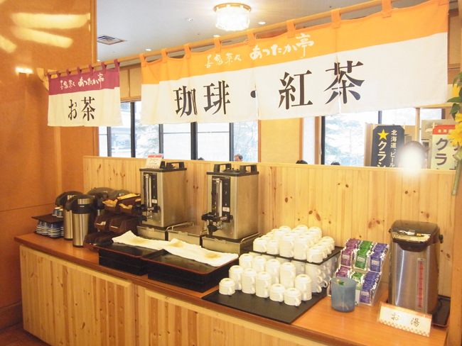 コーヒー