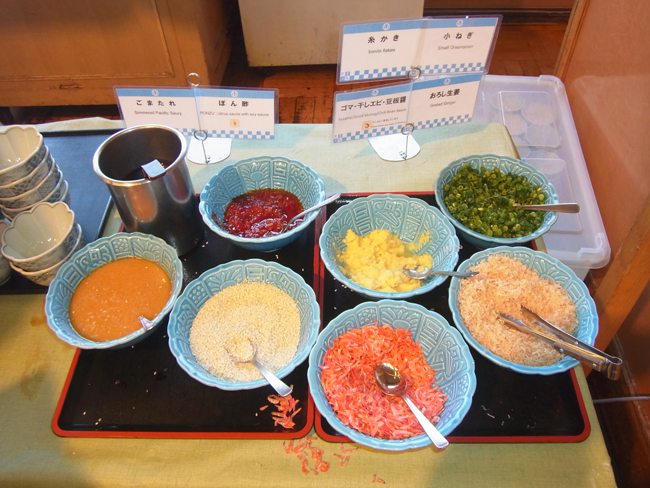 調味料