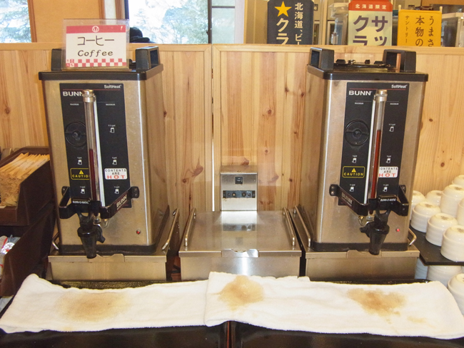 コーヒー