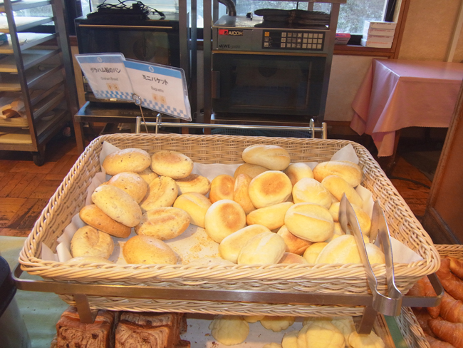 パン