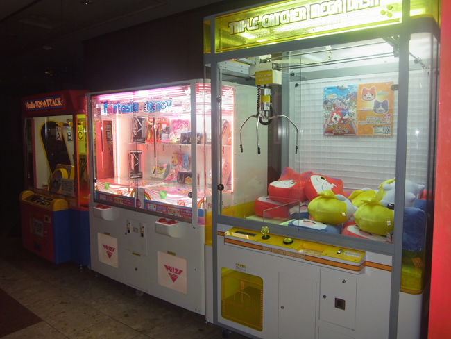 景品ゲーム