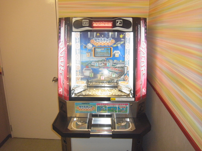 ゲーム