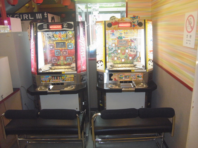 コインゲーム