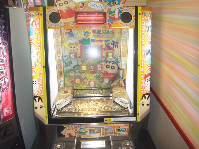 コインゲーム