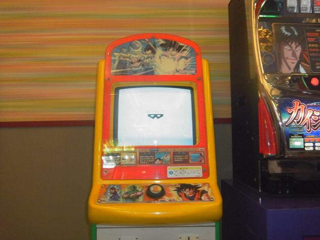 ゲーム機