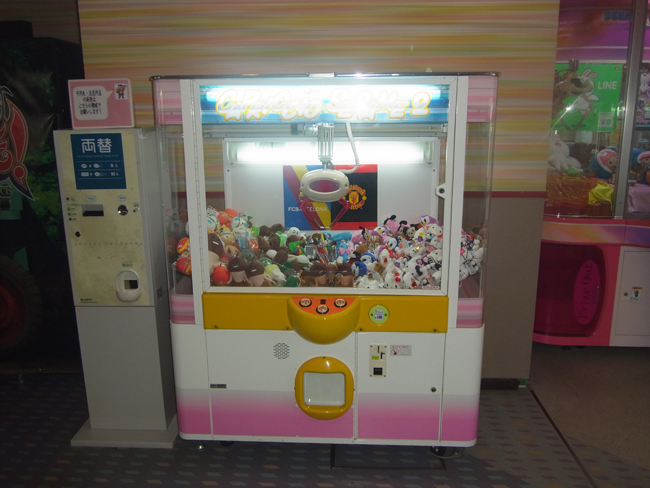 クレーンゲーム