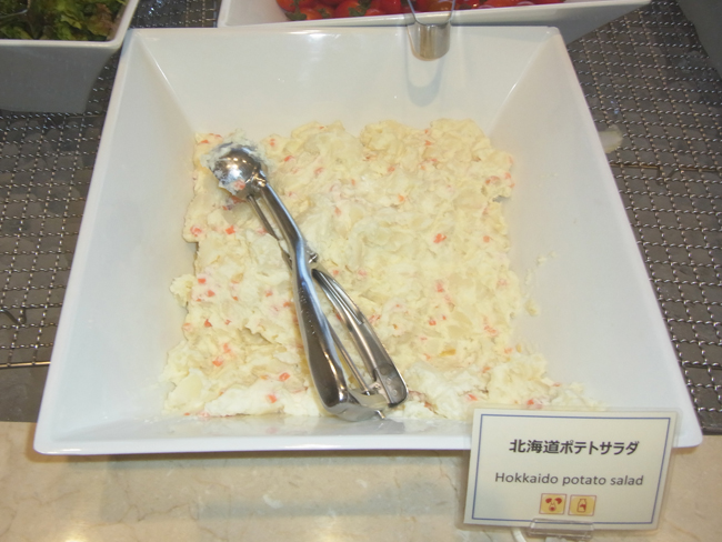 ポテトサラダ