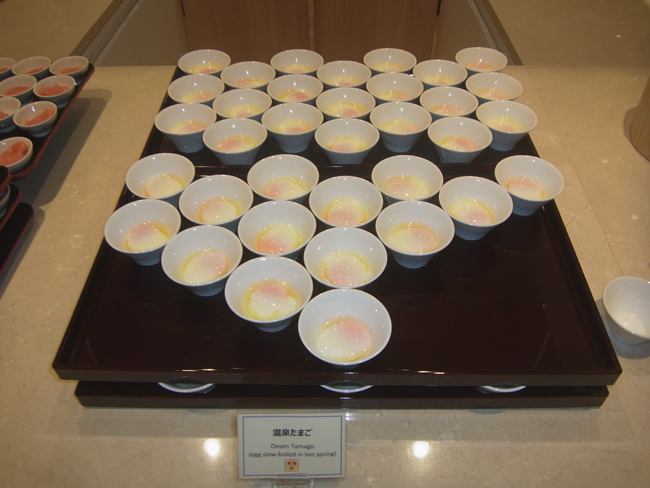 温泉玉子