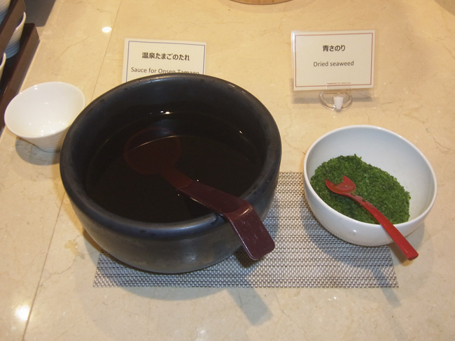 タレ