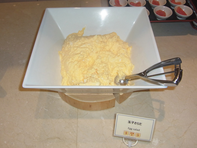 玉子さらだ