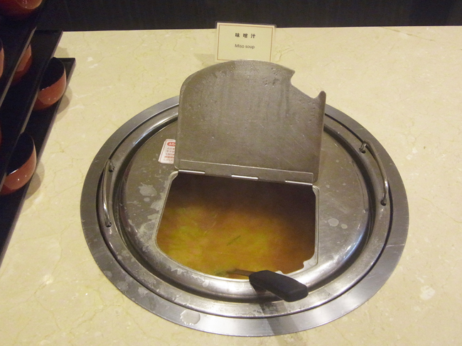 味噌汁