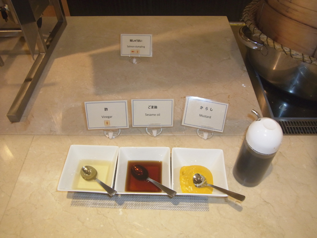 シュウマイのタレ