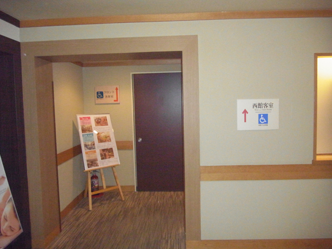 西館専用通路