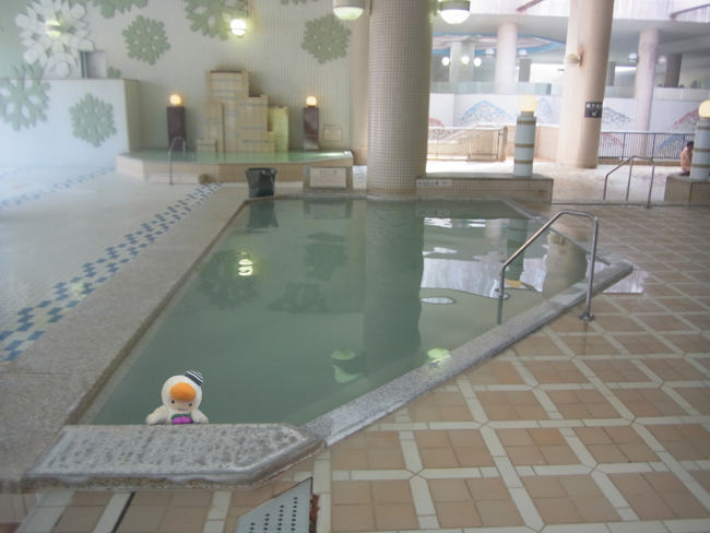 美肌の湯