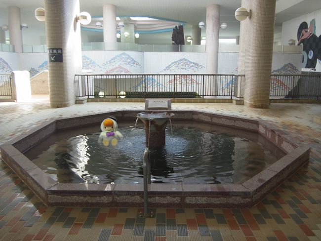 美人の湯