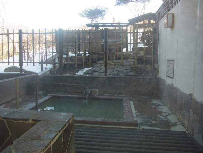 万病の湯