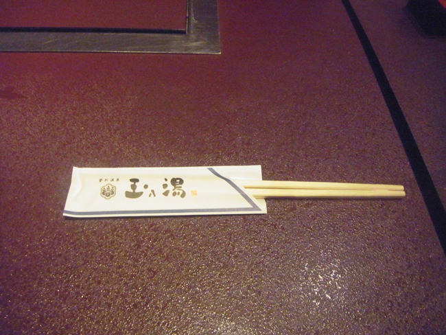 割り箸