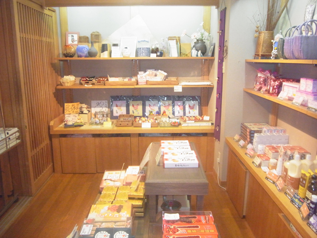 玉乃湯売店