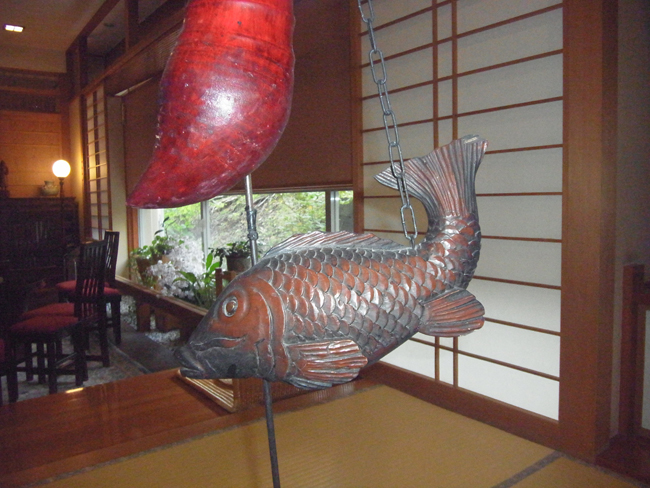 魚