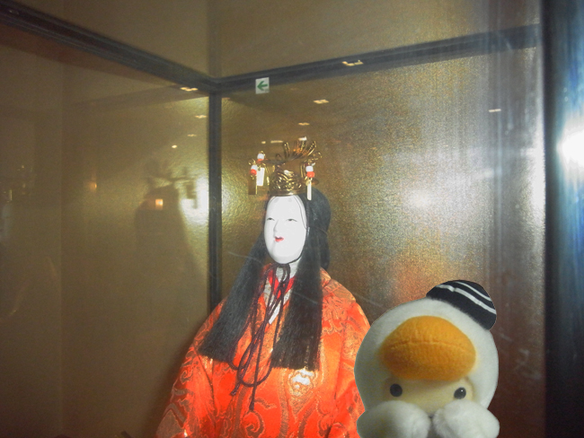 呪いの和人形