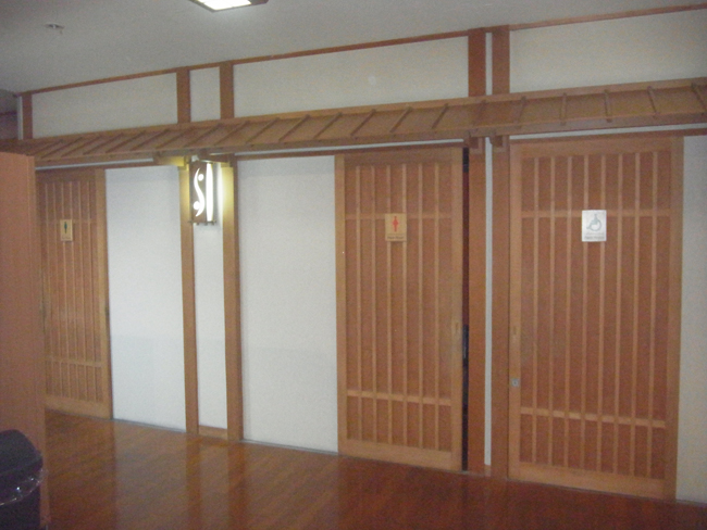 トイレ