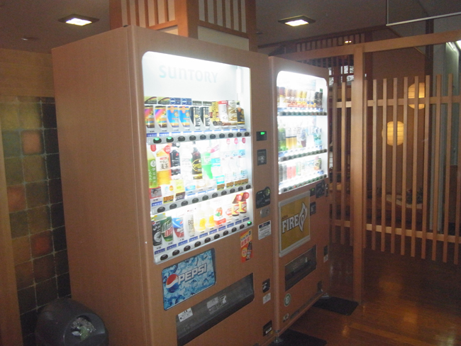 自販機