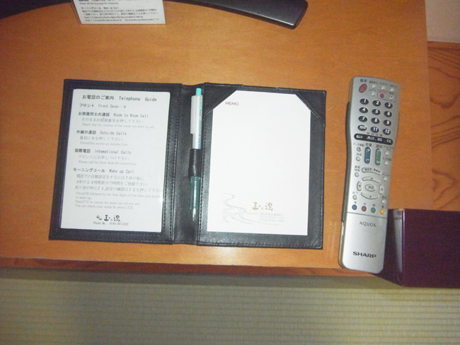 館内案内書