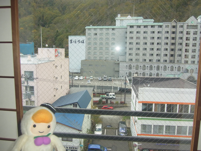 登別温泉