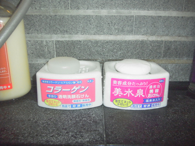 コラーゲン石鹸