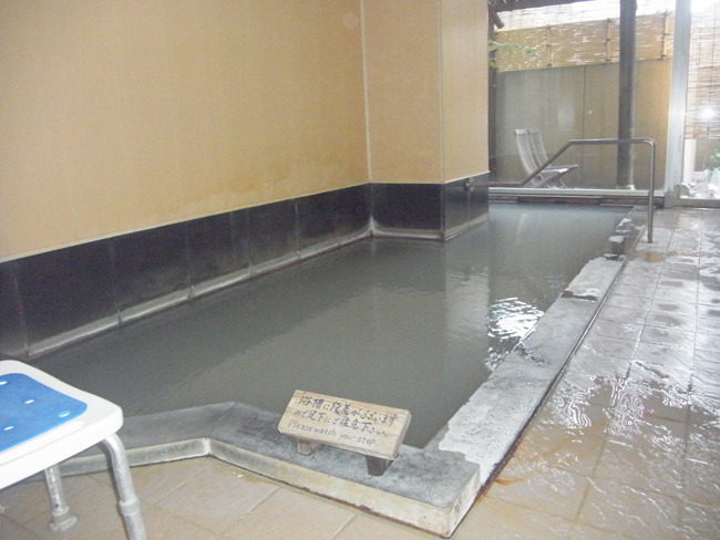 内湯
