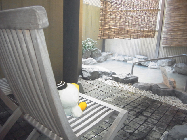 滝乃家別館玉乃湯温泉