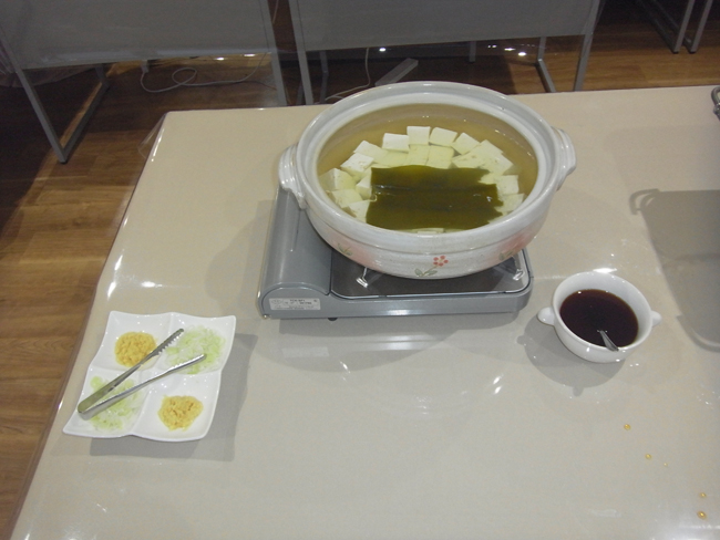 湯豆腐