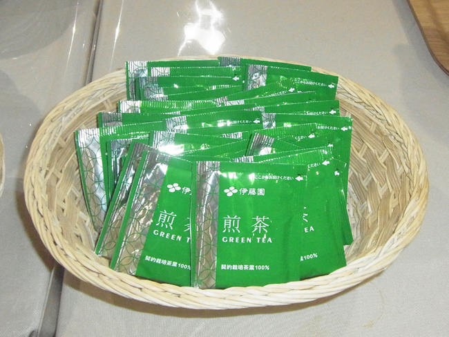 緑茶