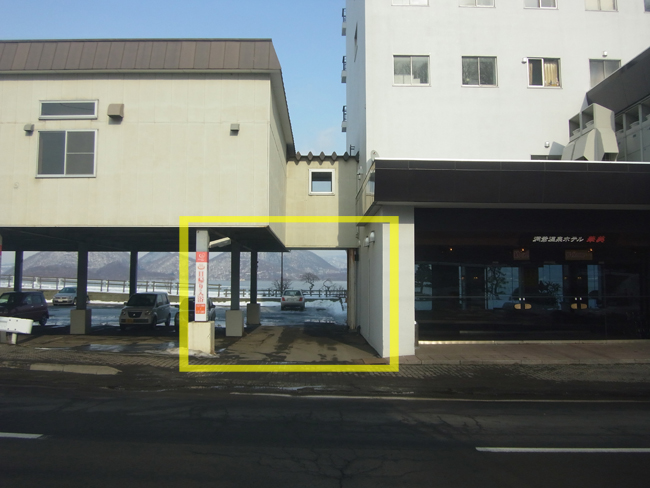 駐車場入り口