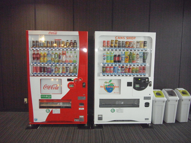 自販機