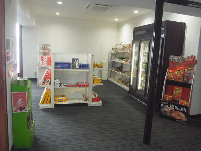 売店