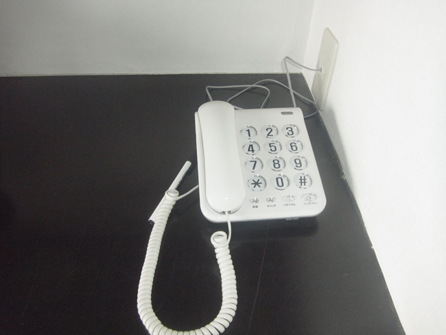 電話