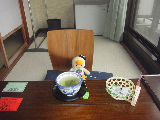 いっぷく