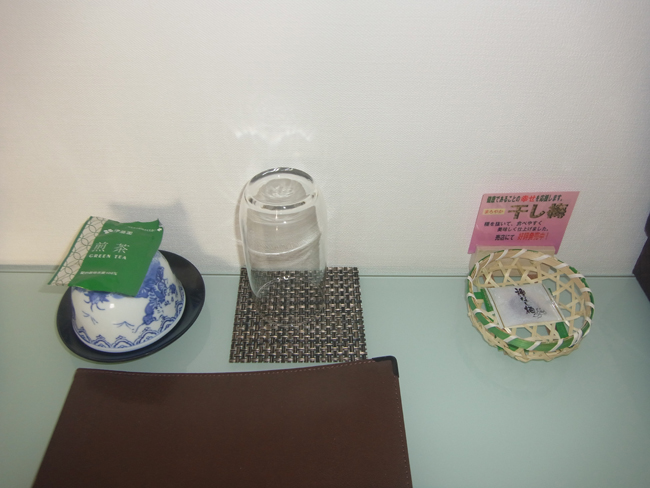 お茶