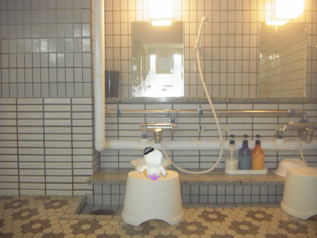洗い場