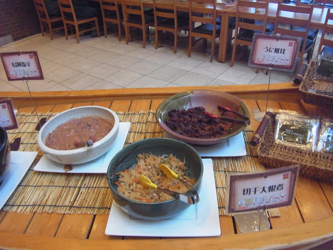 うに椎茸