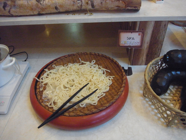 うどん