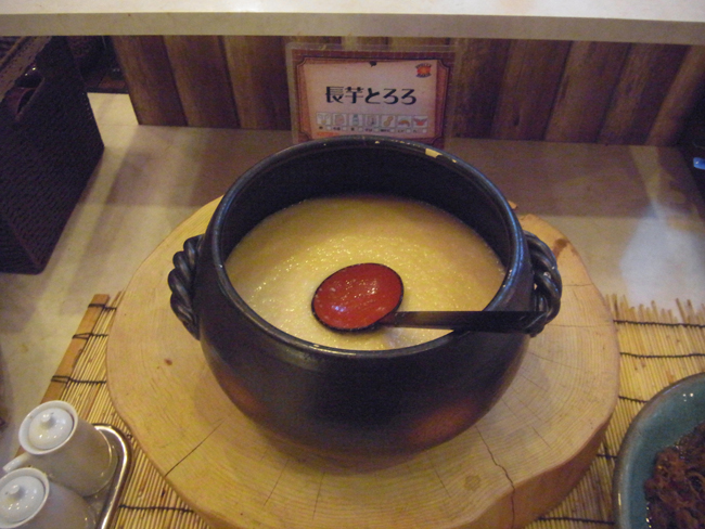 長芋とろろ