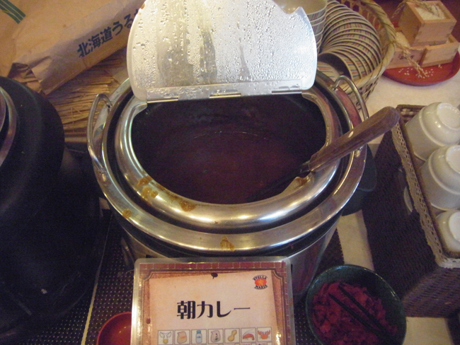 カレー